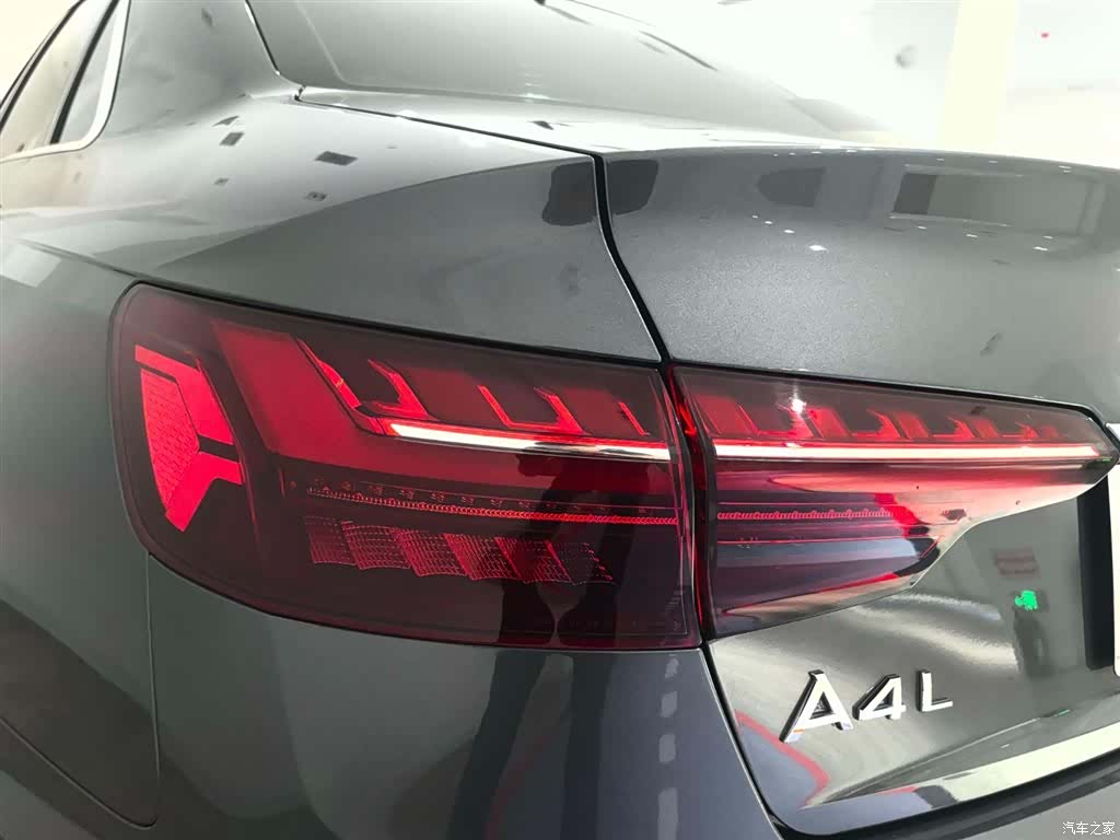 Audi A4L, 2020 17