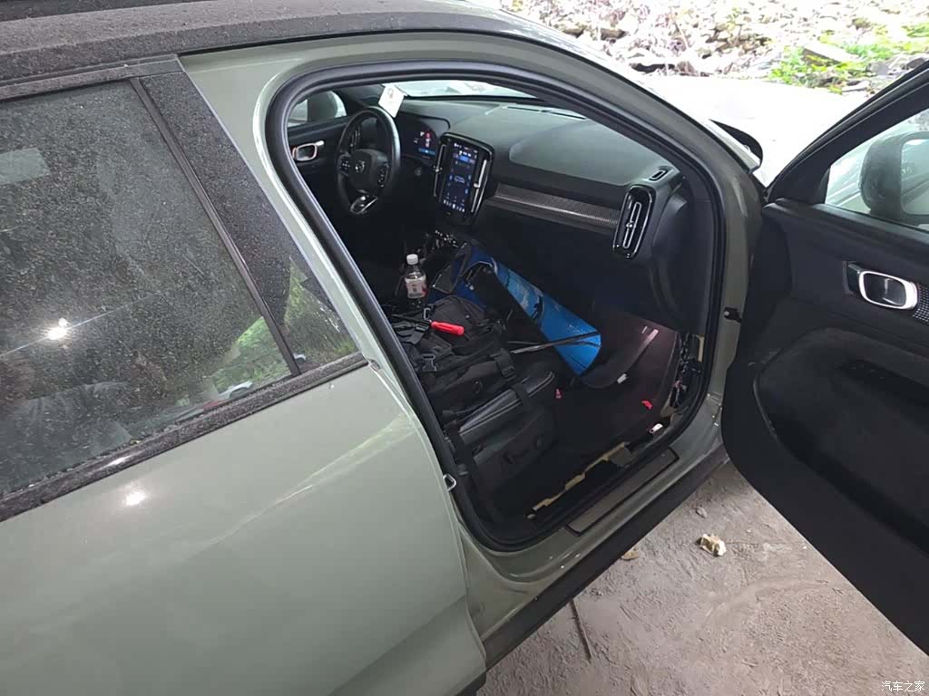 Volvo XC40, 2021 19