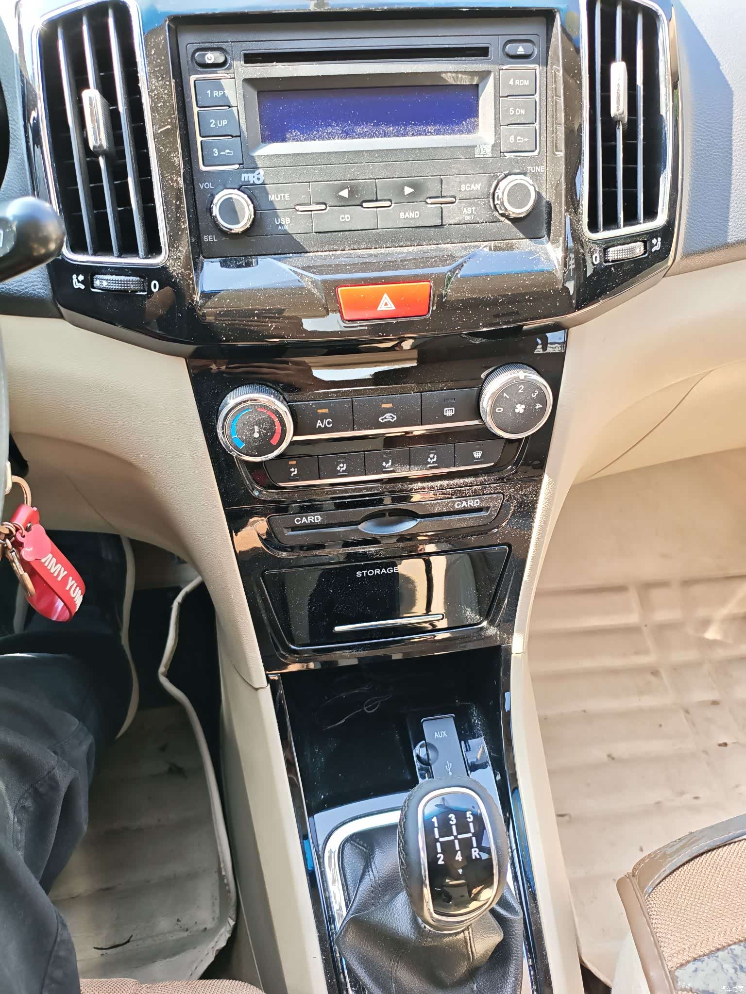 Chery E3, 2013 14