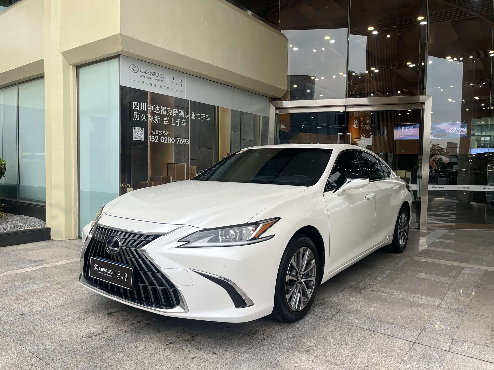 Lexus ES, 2021 2