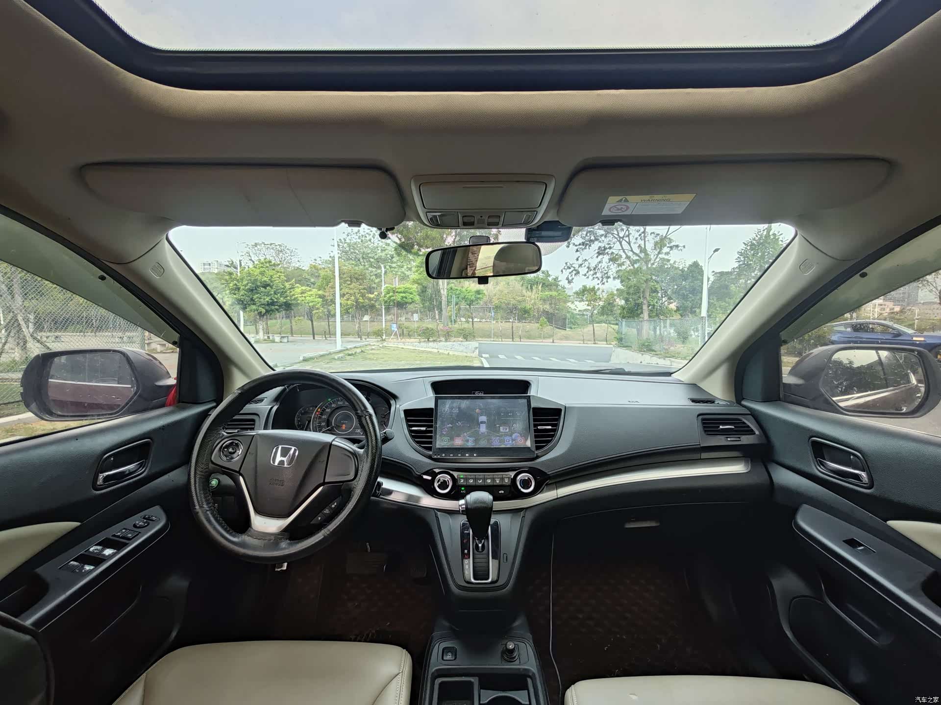 Honda CR-V, 2016 12