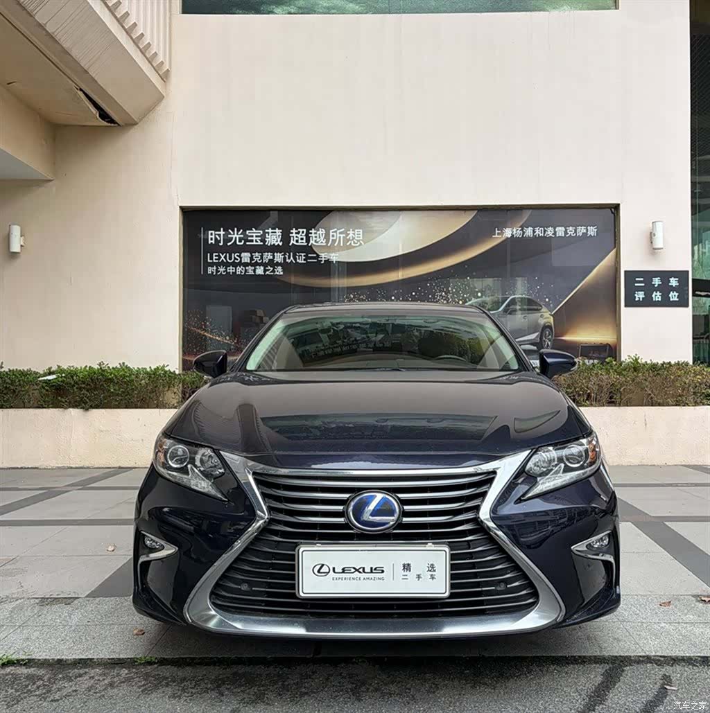 Lexus ES, 2017 3