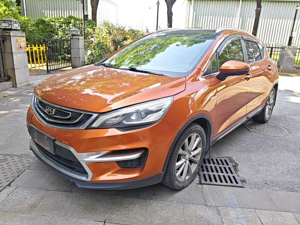 Geely EmgrandGS