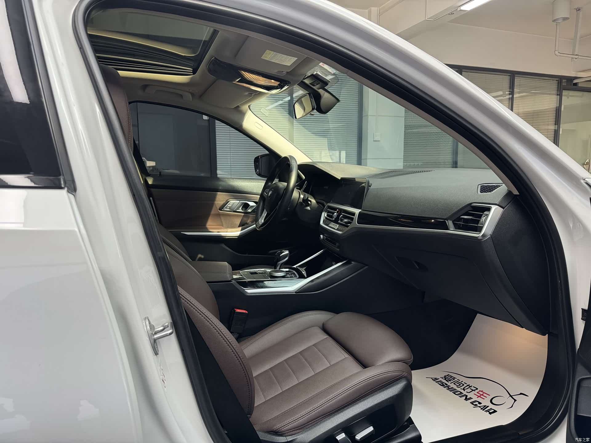 BMW 3 Series, 2020 15
