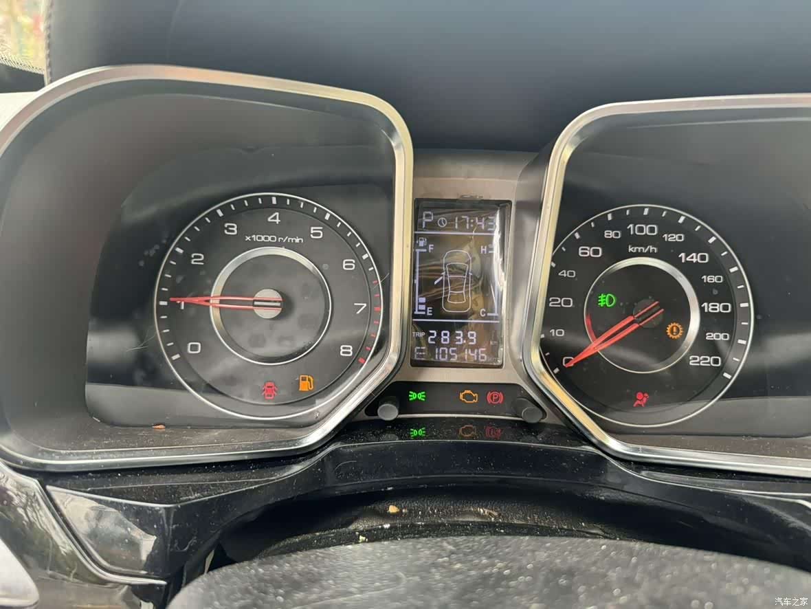 Zotye X5, 2016 все фото