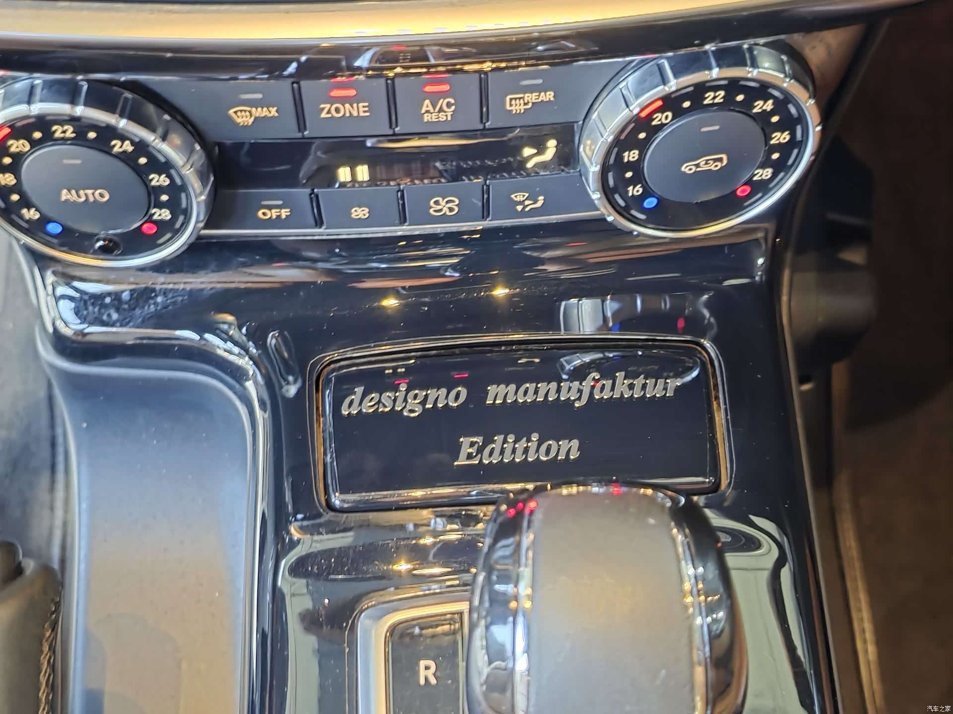 Mercedes-Benz G-Class, 2018 13