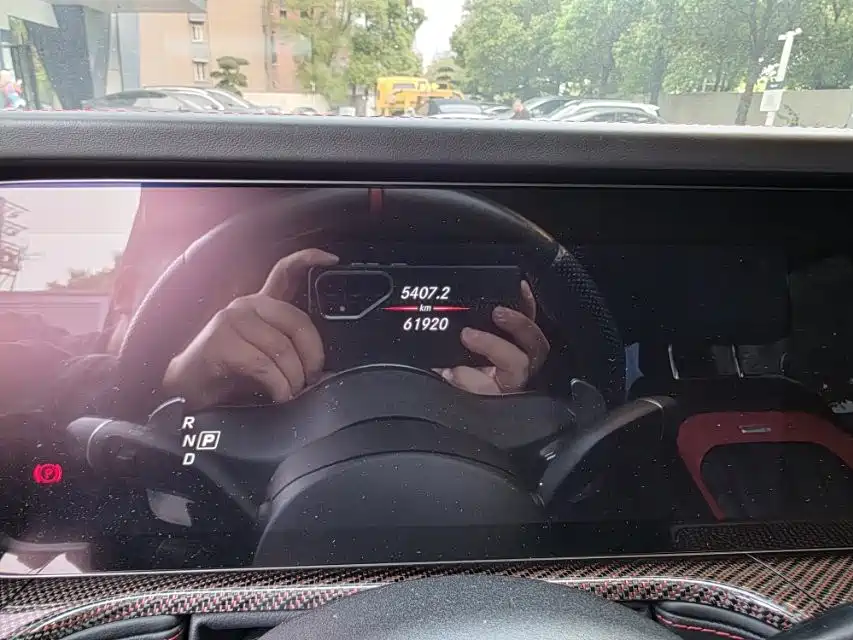 Mercedes-Benz G-class AMG