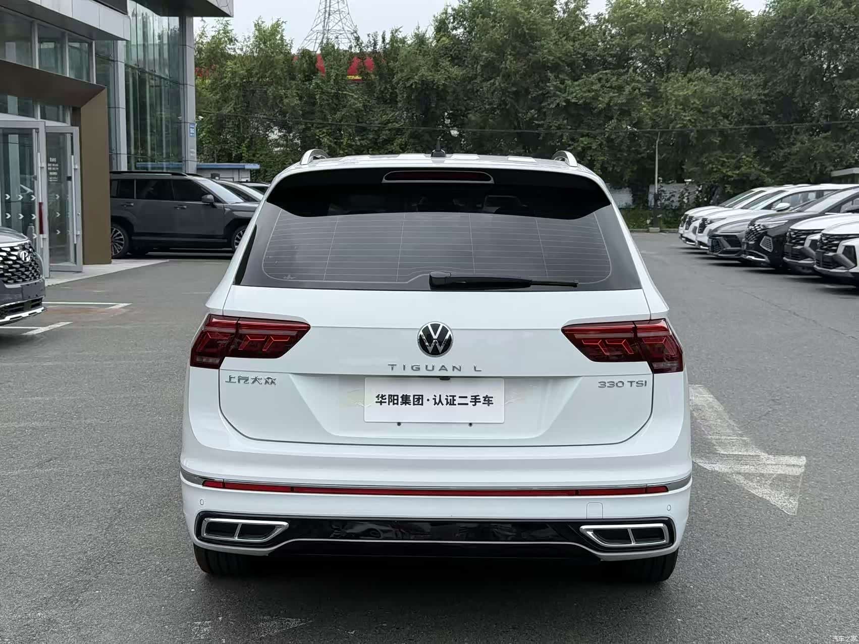 Volkswagen Tiguan L, 2023 все фото