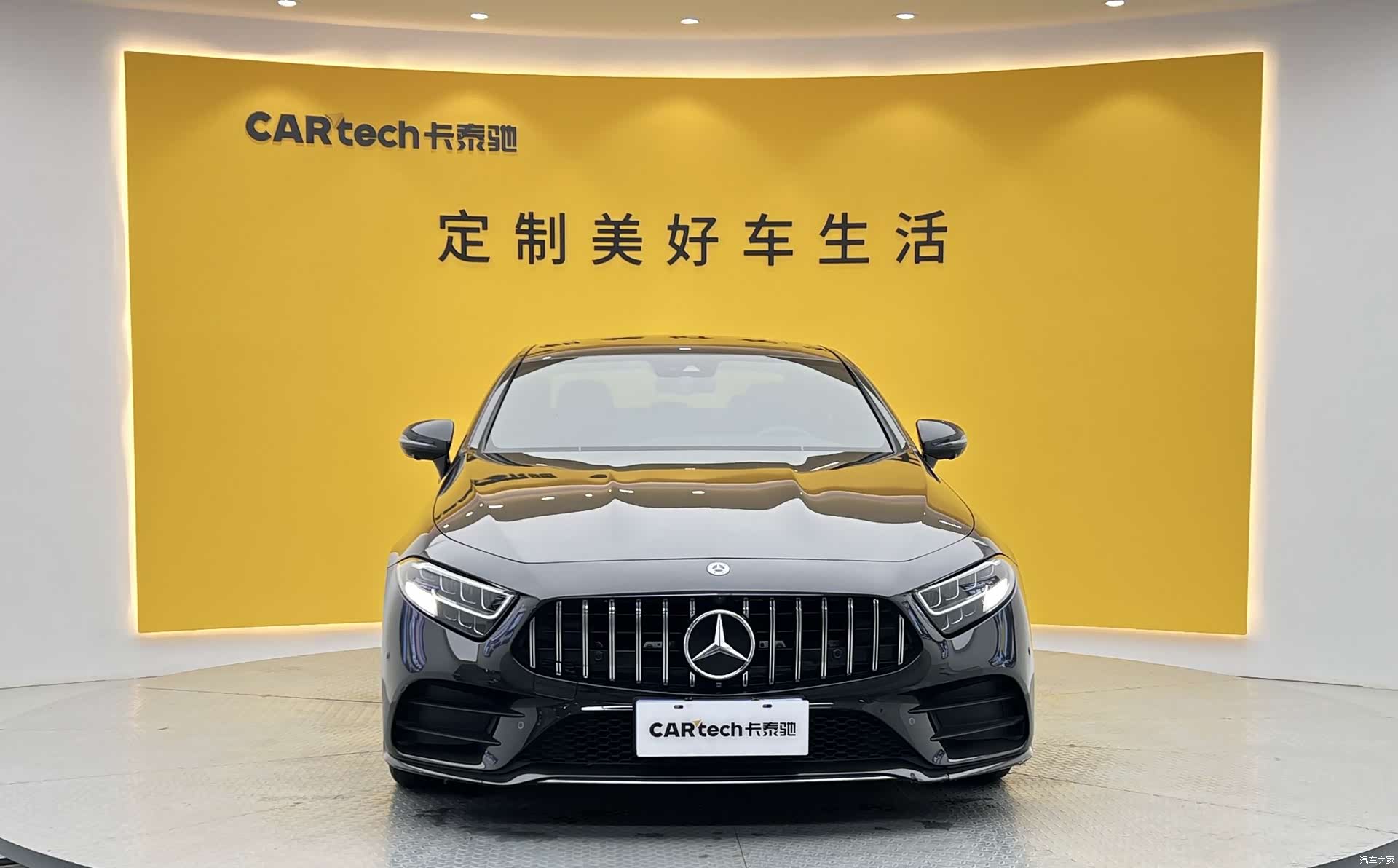 Mercedes-Benz CLS, 2021 2