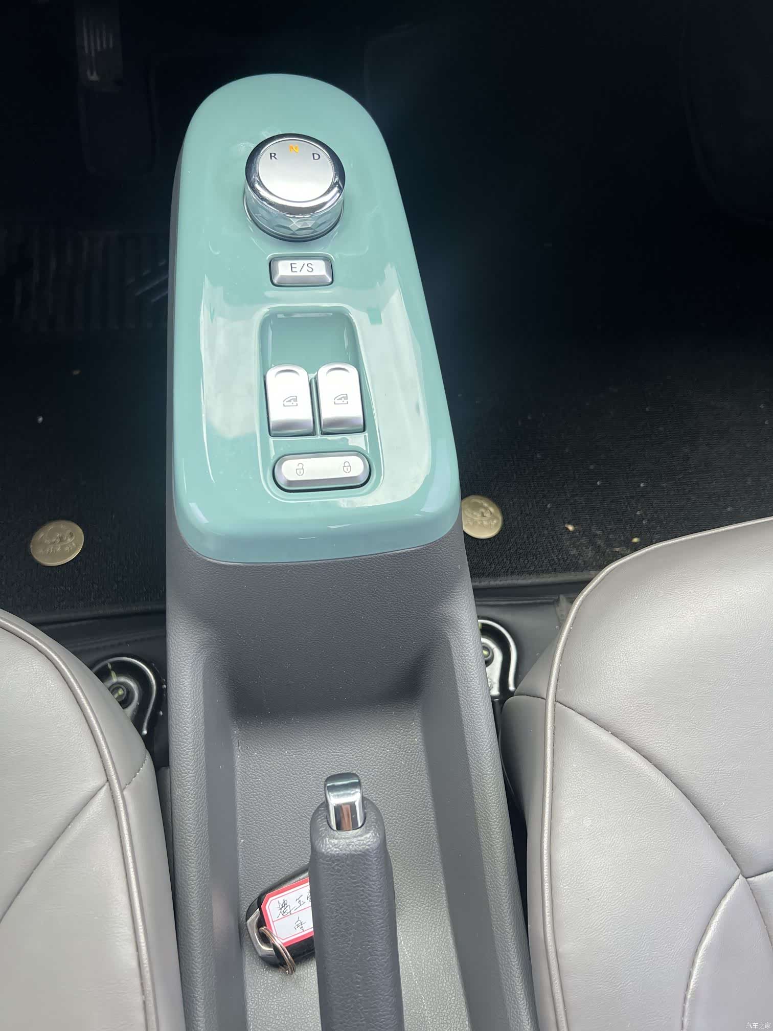 Changan Lumin, 2025 14
