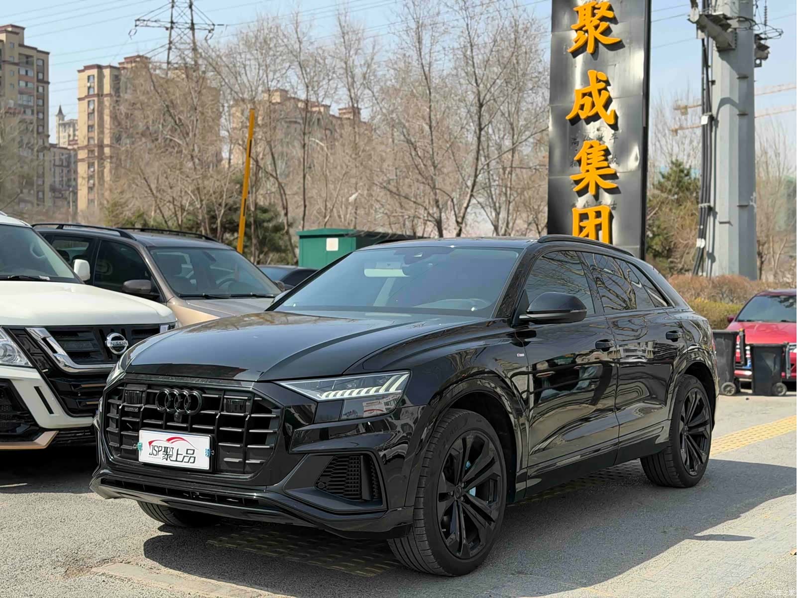 Audi Q8, 2019 1