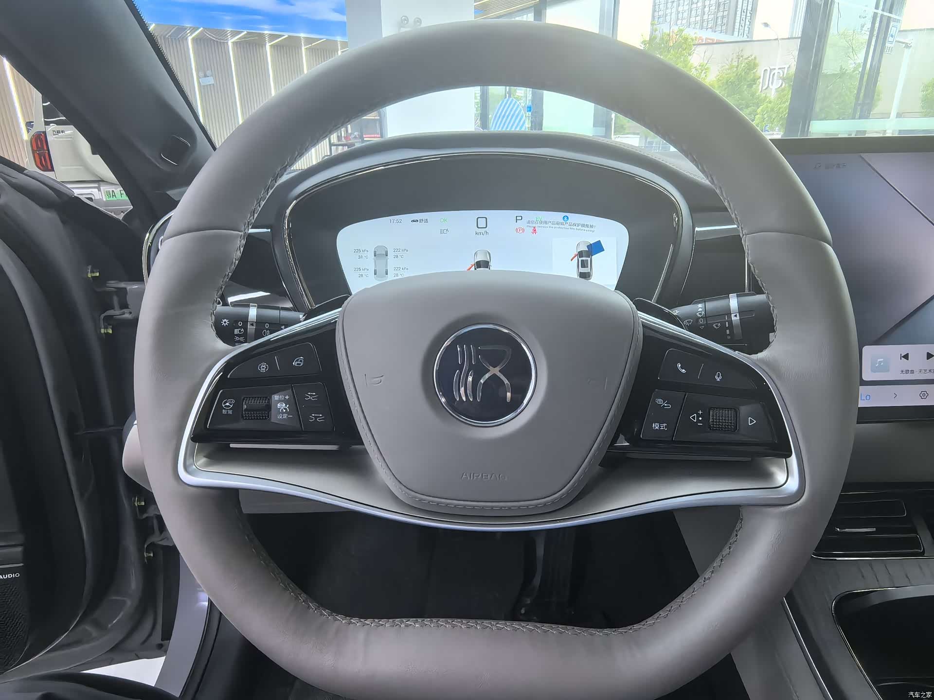 BYD Han, 2024 12