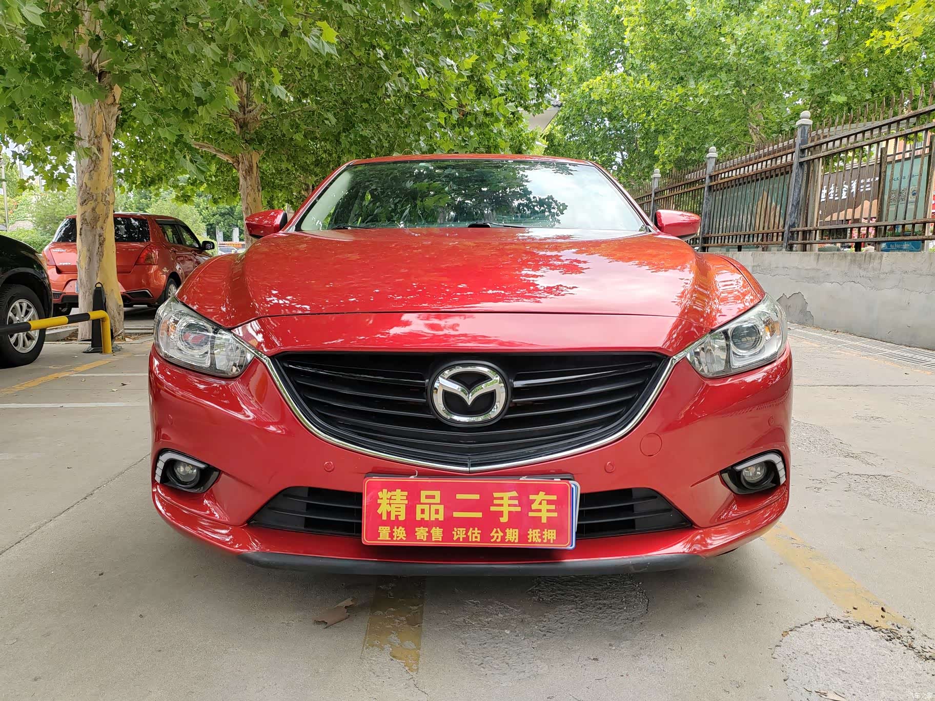 Mazda Atenza, 2015 2