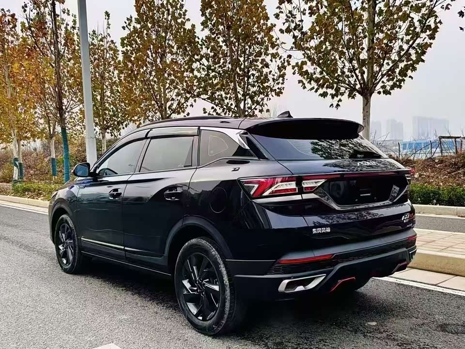 Aeolus AX7 Aeolus AX7