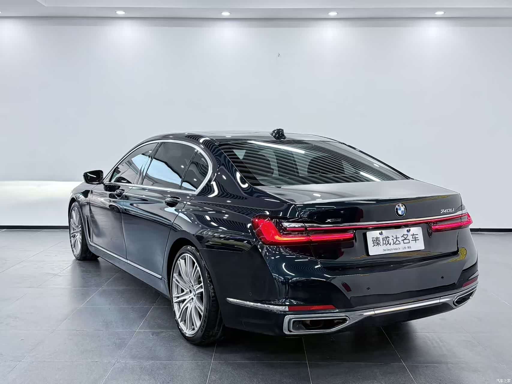 BMW 7 Series, 2021 6