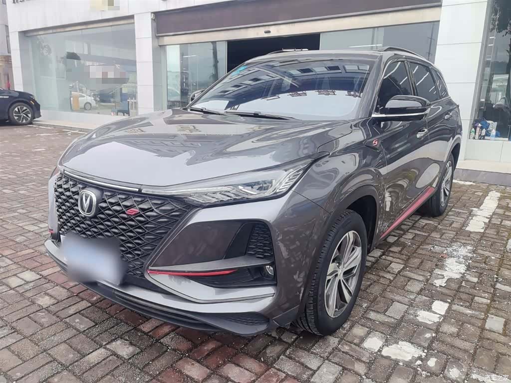 Changan CS75, 2020 2