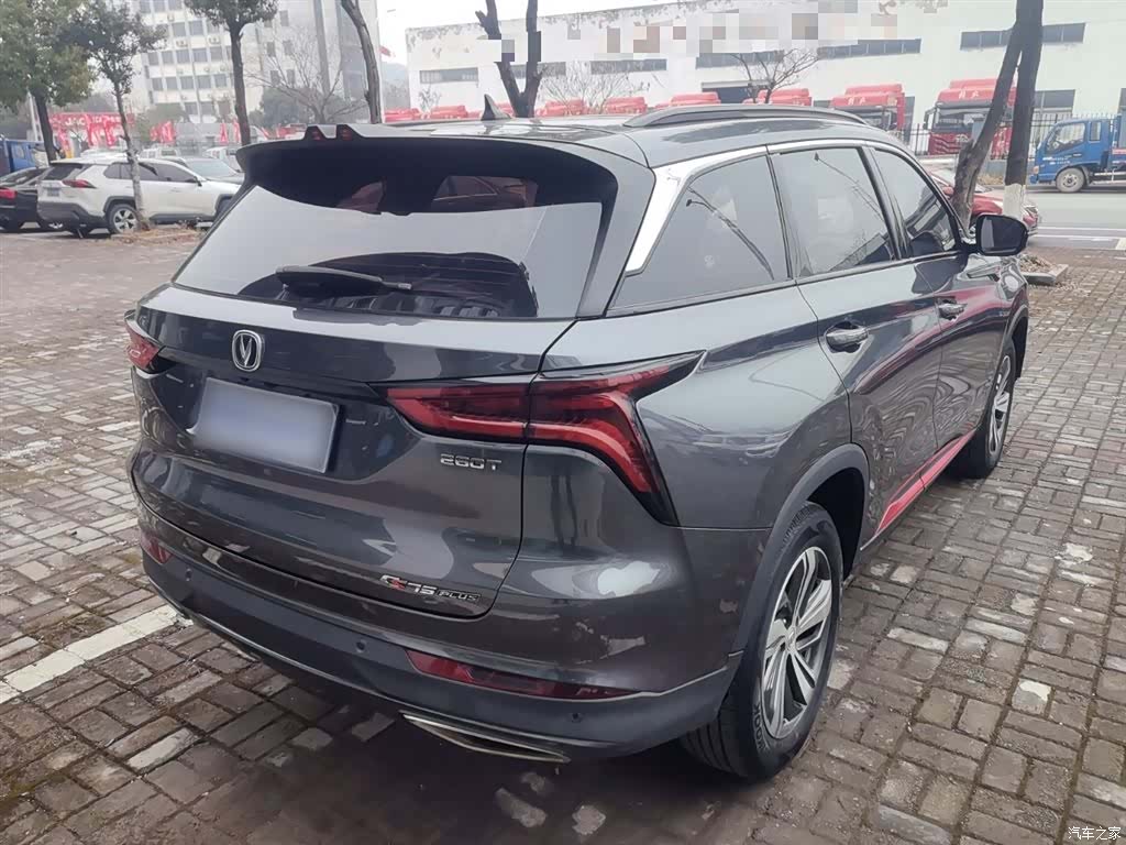 Changan CS75, 2020 7