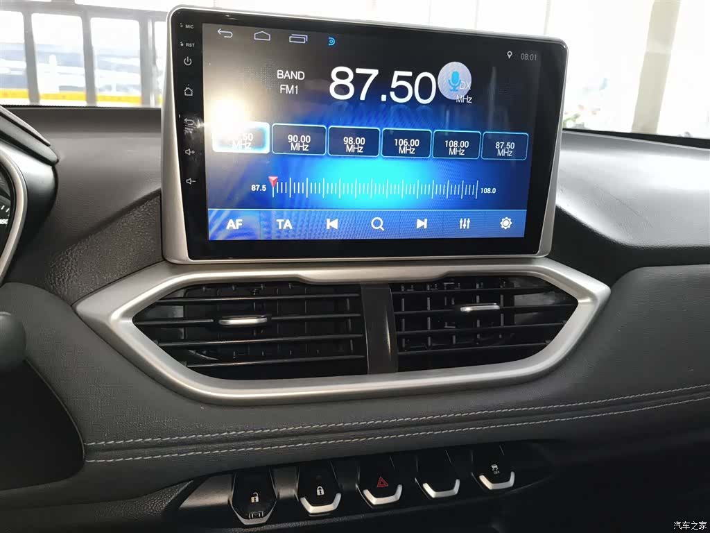 Wuling 530, 2018 13