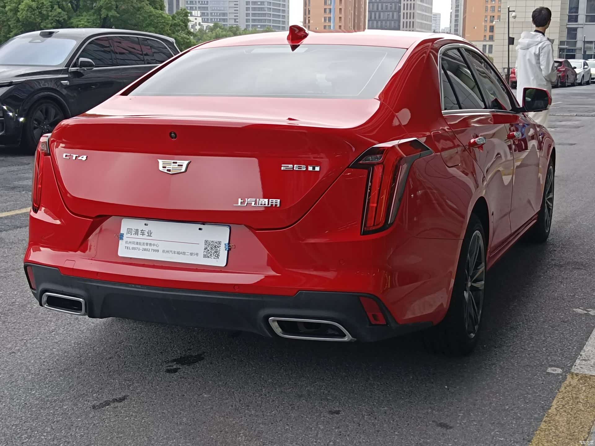 Cadillac CT4, 2023 8