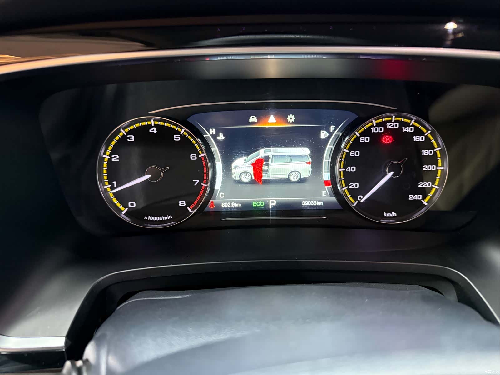 Trumpchi M8, 2022 14