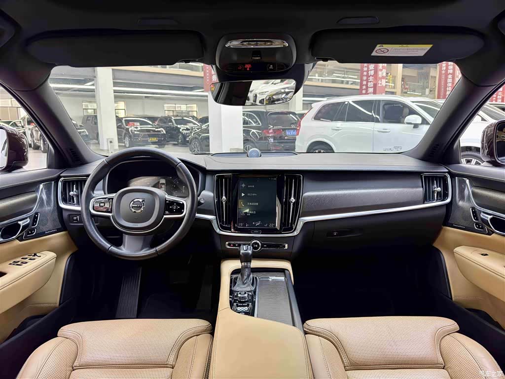 Volvo V90, 2019 13