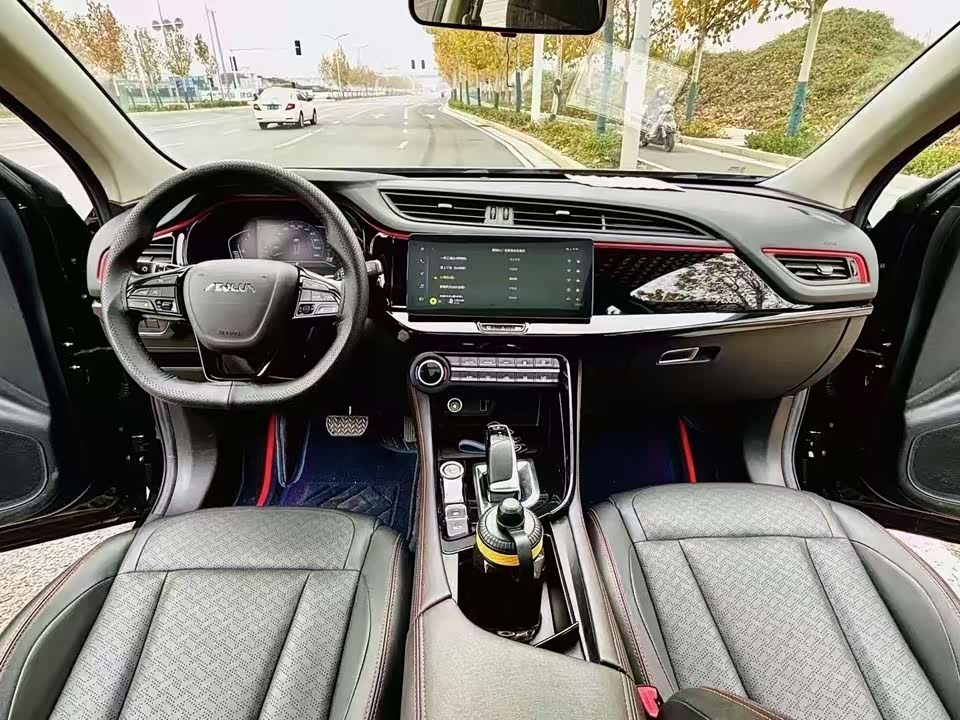 Aeolus AX7 Aeolus AX7