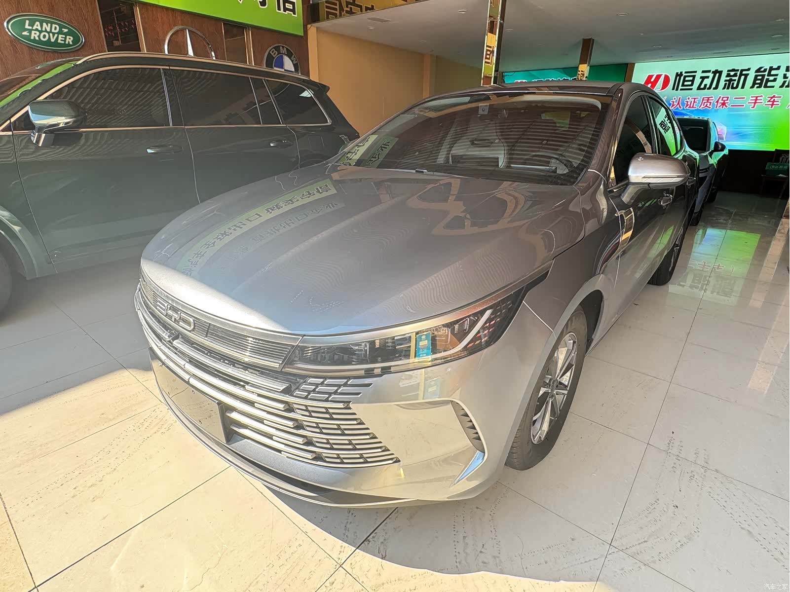 BYD Destroyer 05, 2025 1