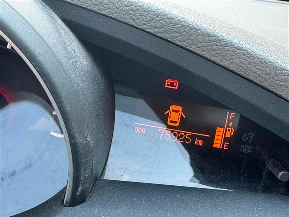 Toyota Yizhi Toyota Yizhi