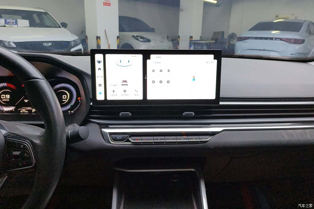 Geely Emgrand, 2024 13