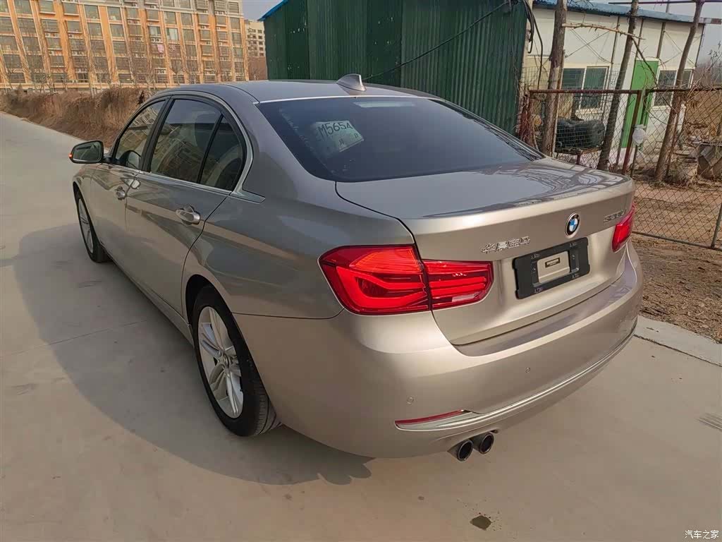 BMW 3 Series, 2017 23