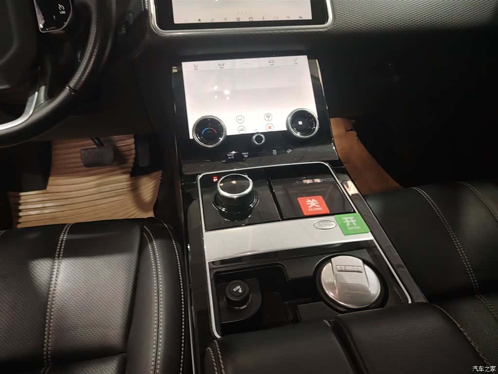 Land Rover Range Rover, 2018 14