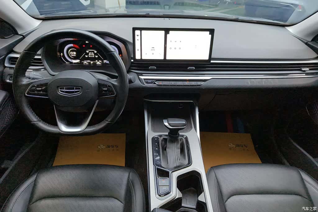 Geely Emgrand, 2024 12