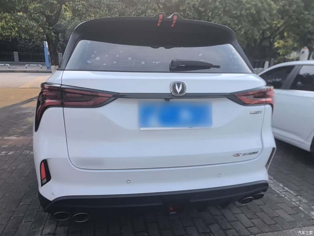Changan CS75, 2021 6