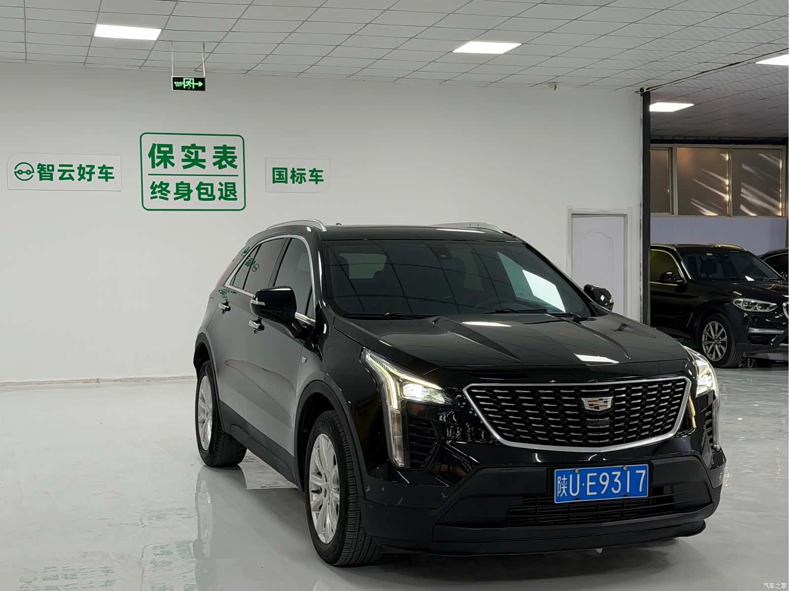 Cadillac XT4, 2020 3