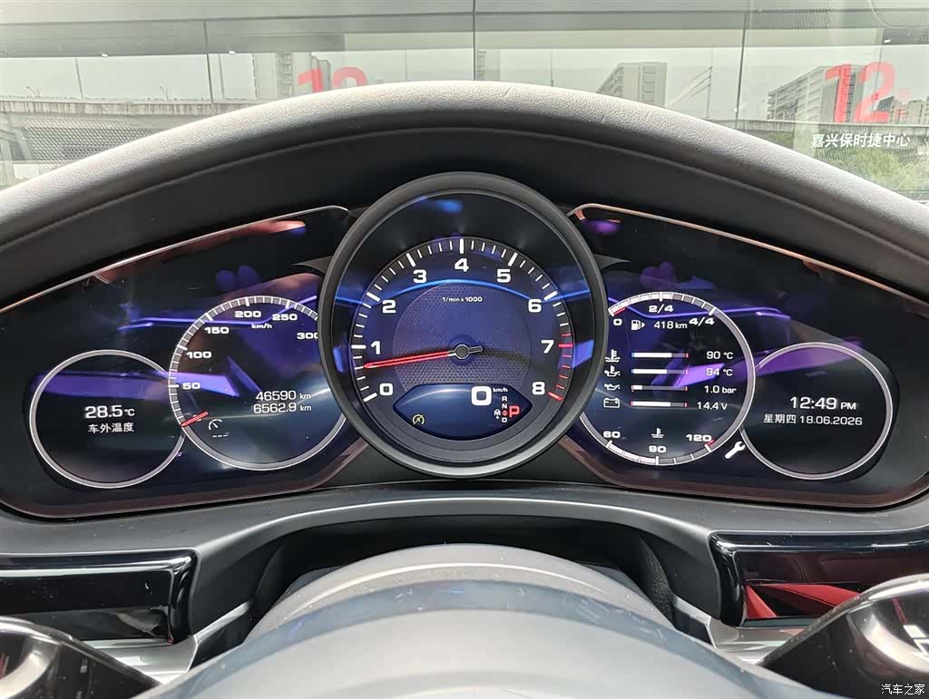 Porsche Panamera, 2021 10