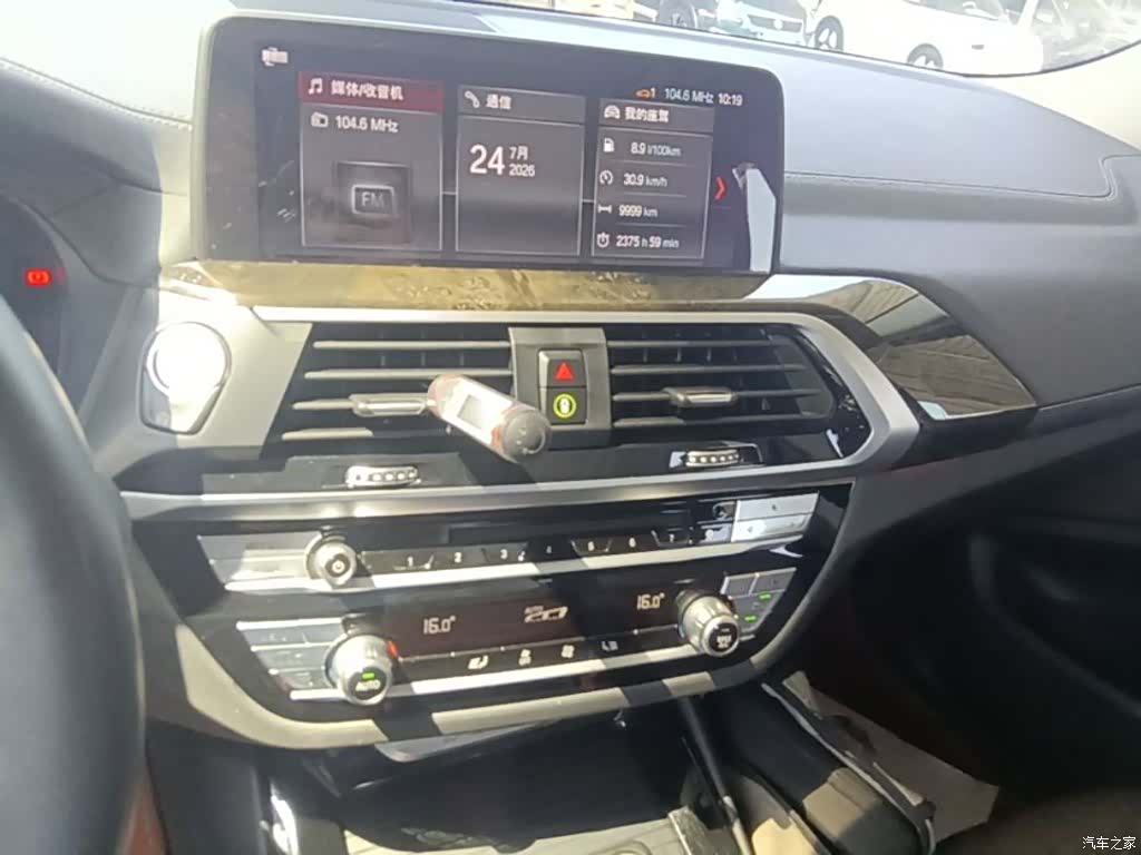 BMW X3, 2018 13