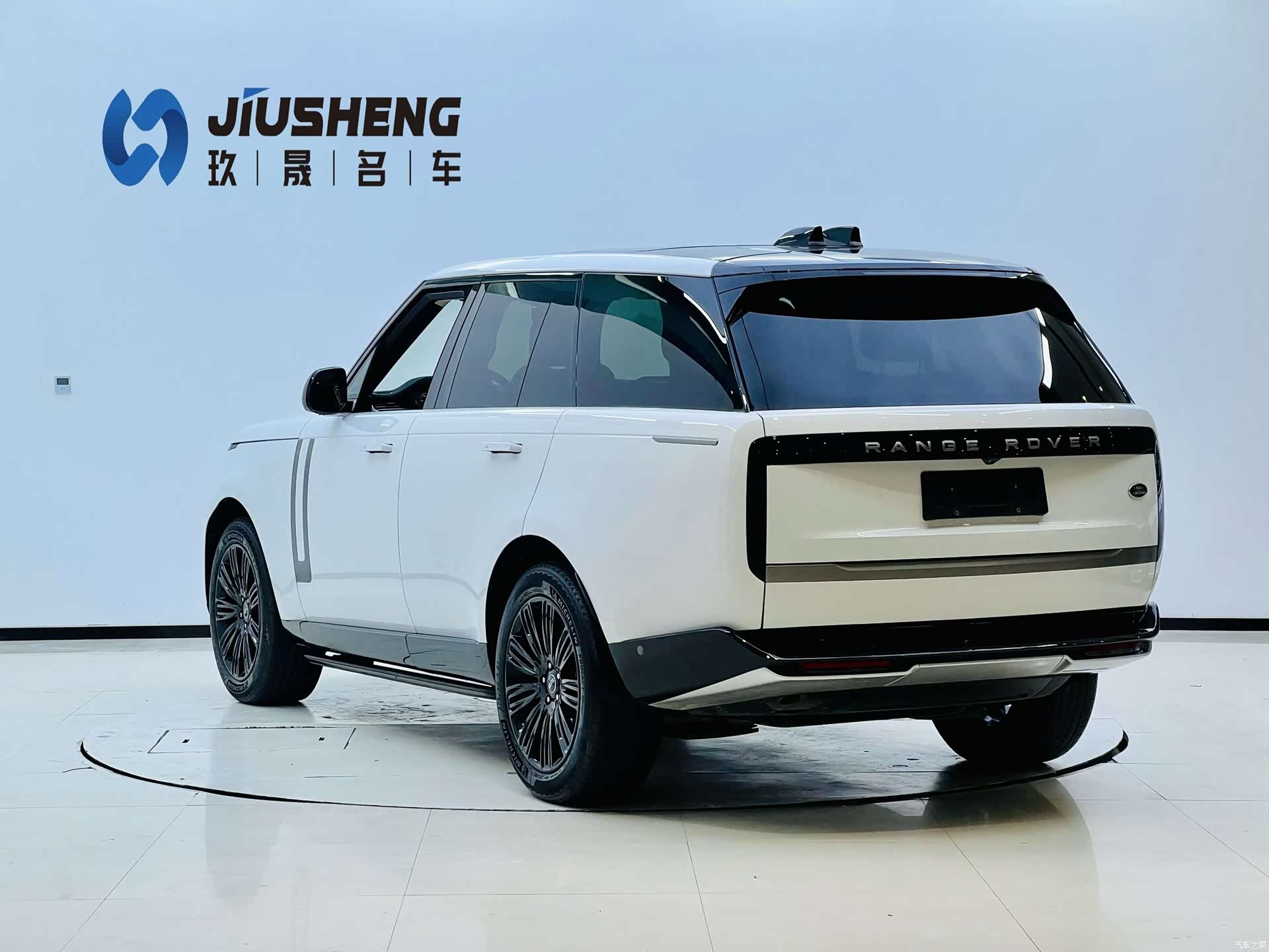 Land Rover Range Rover, 2023 3