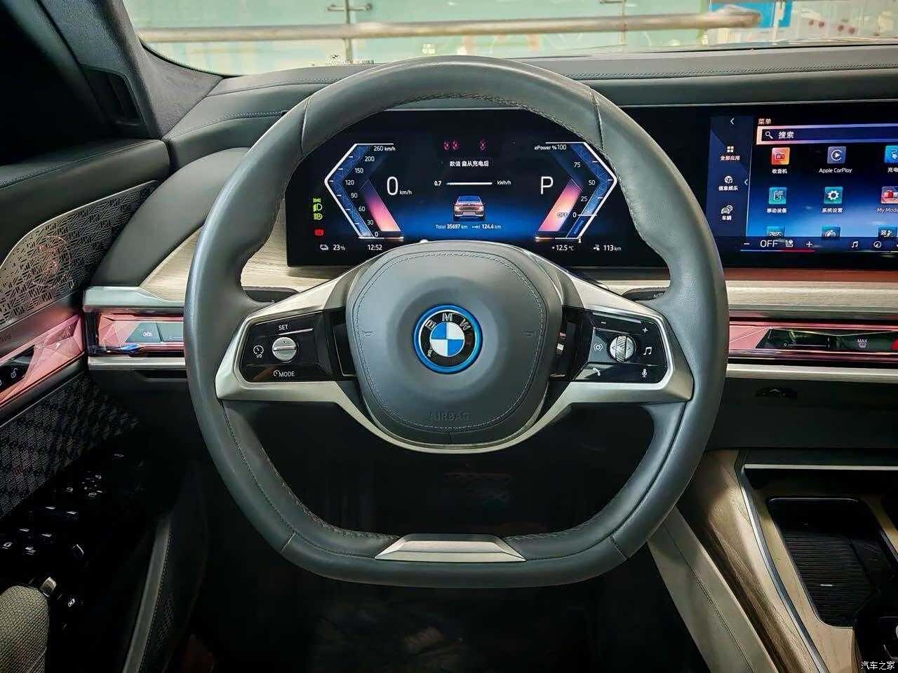 BMW i7, 2022 12