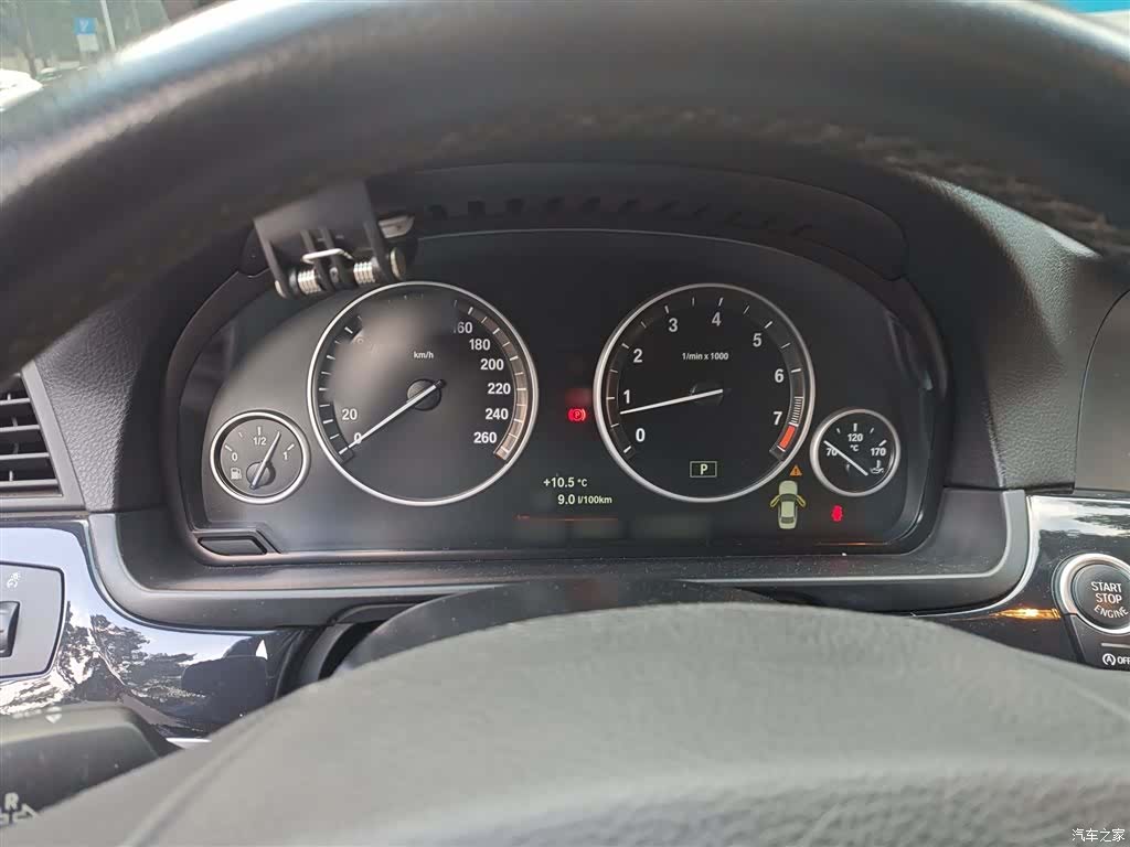 BMW 5 Series, 2014 4