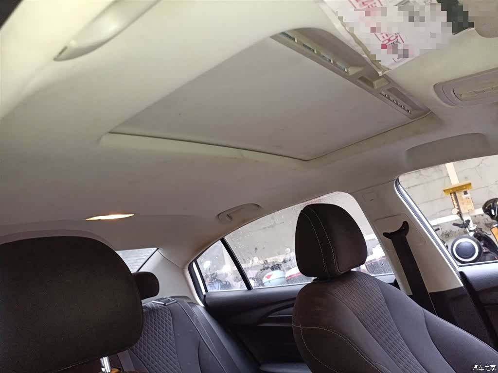 Roewe i5, 2020 9
