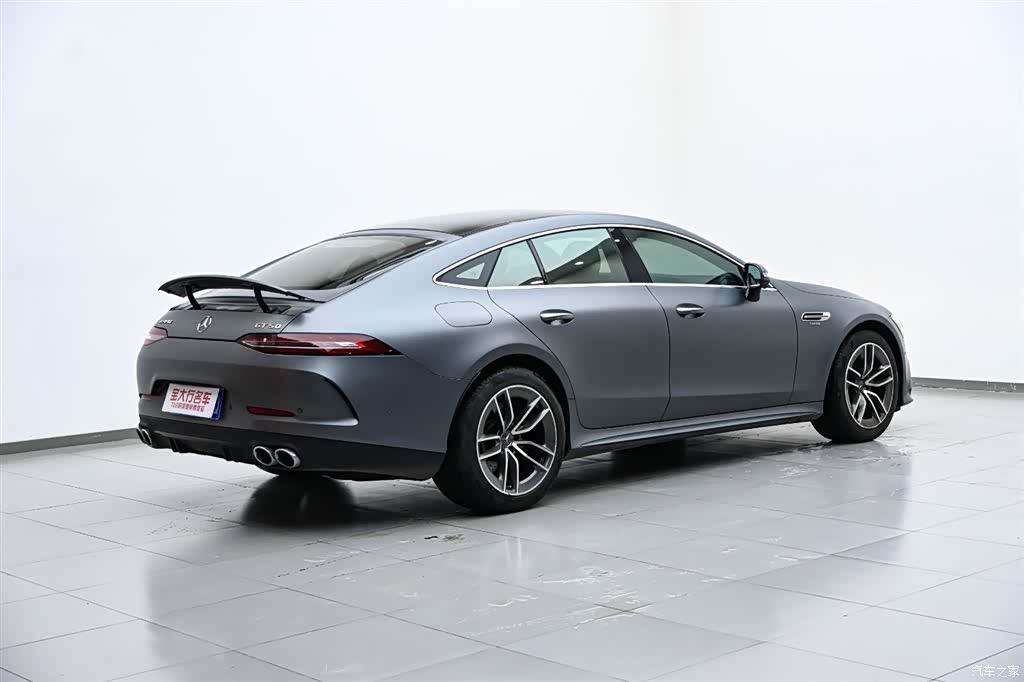MG AMG, 2021 7