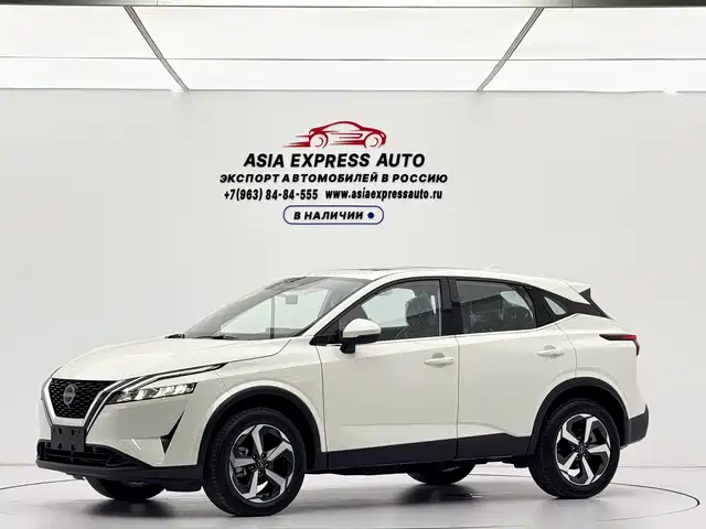 Nissan Qashqai 2026 — купить из Китая под заказ
