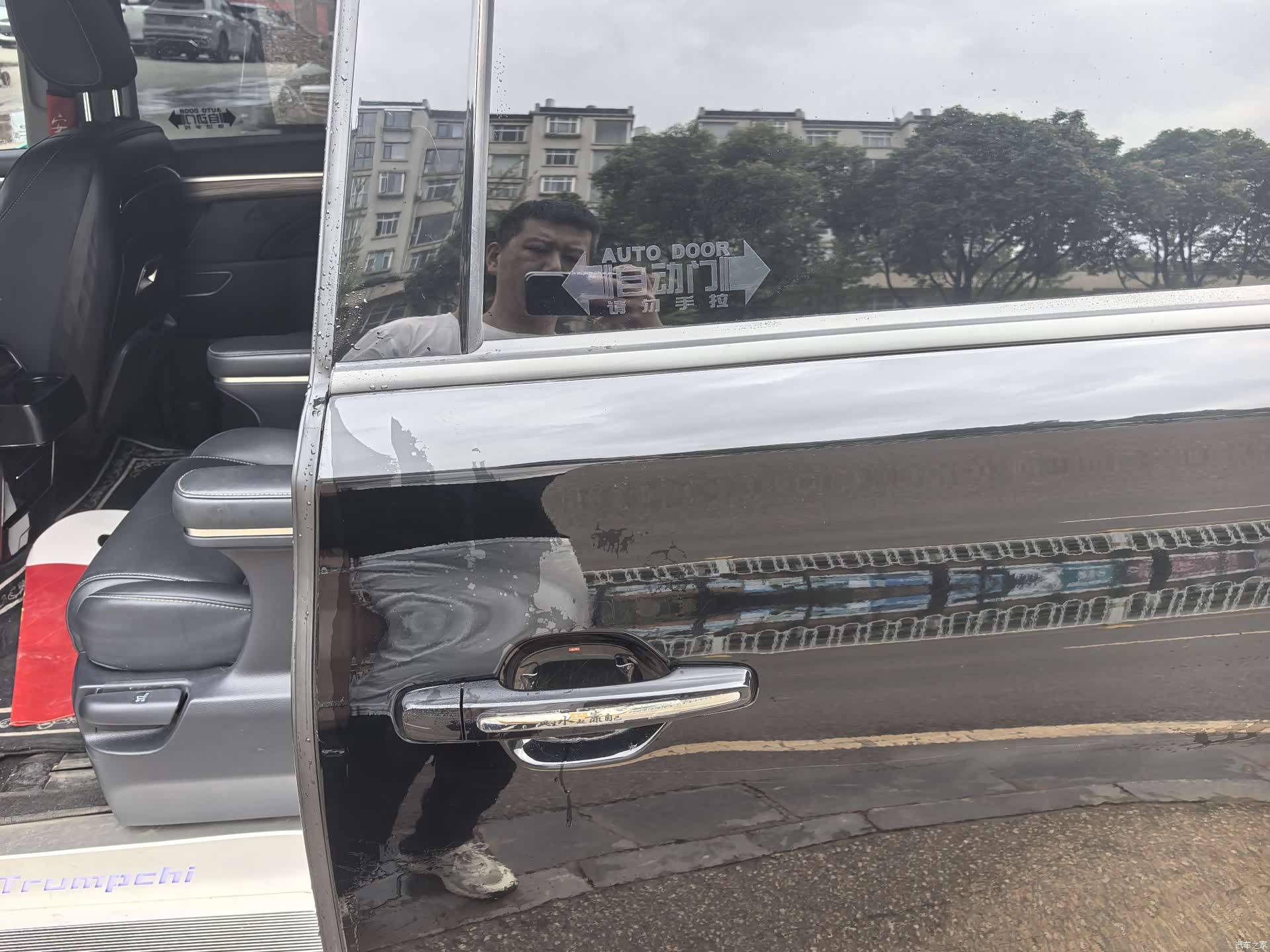 Trumpchi M8, 2023 4