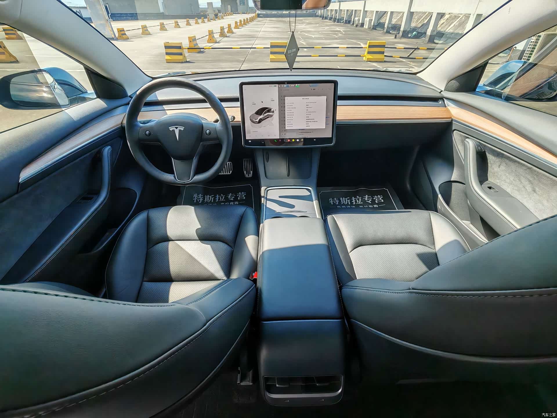 Tesla Model 3, 2023 8