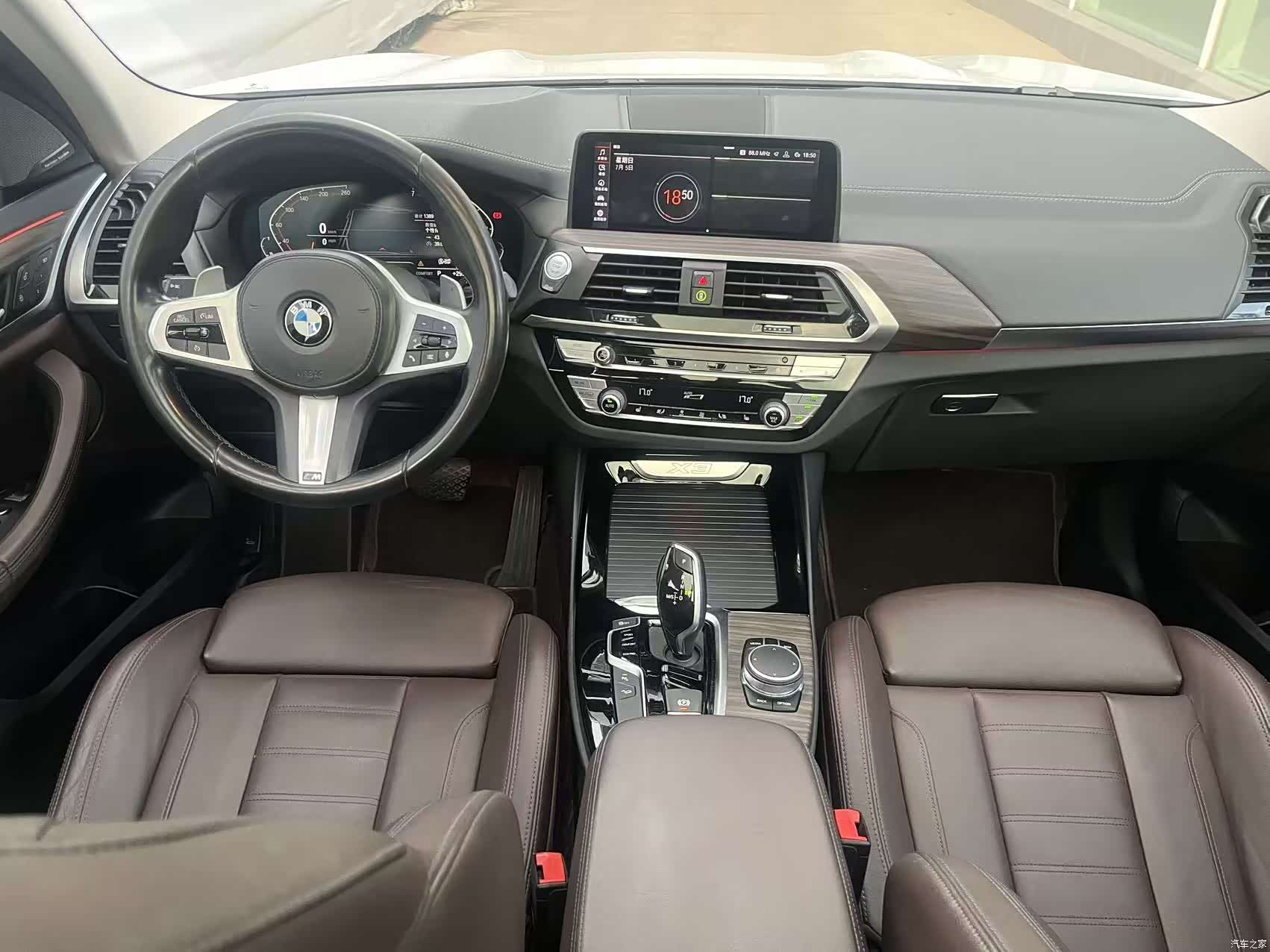 BMW X3, 2020 8