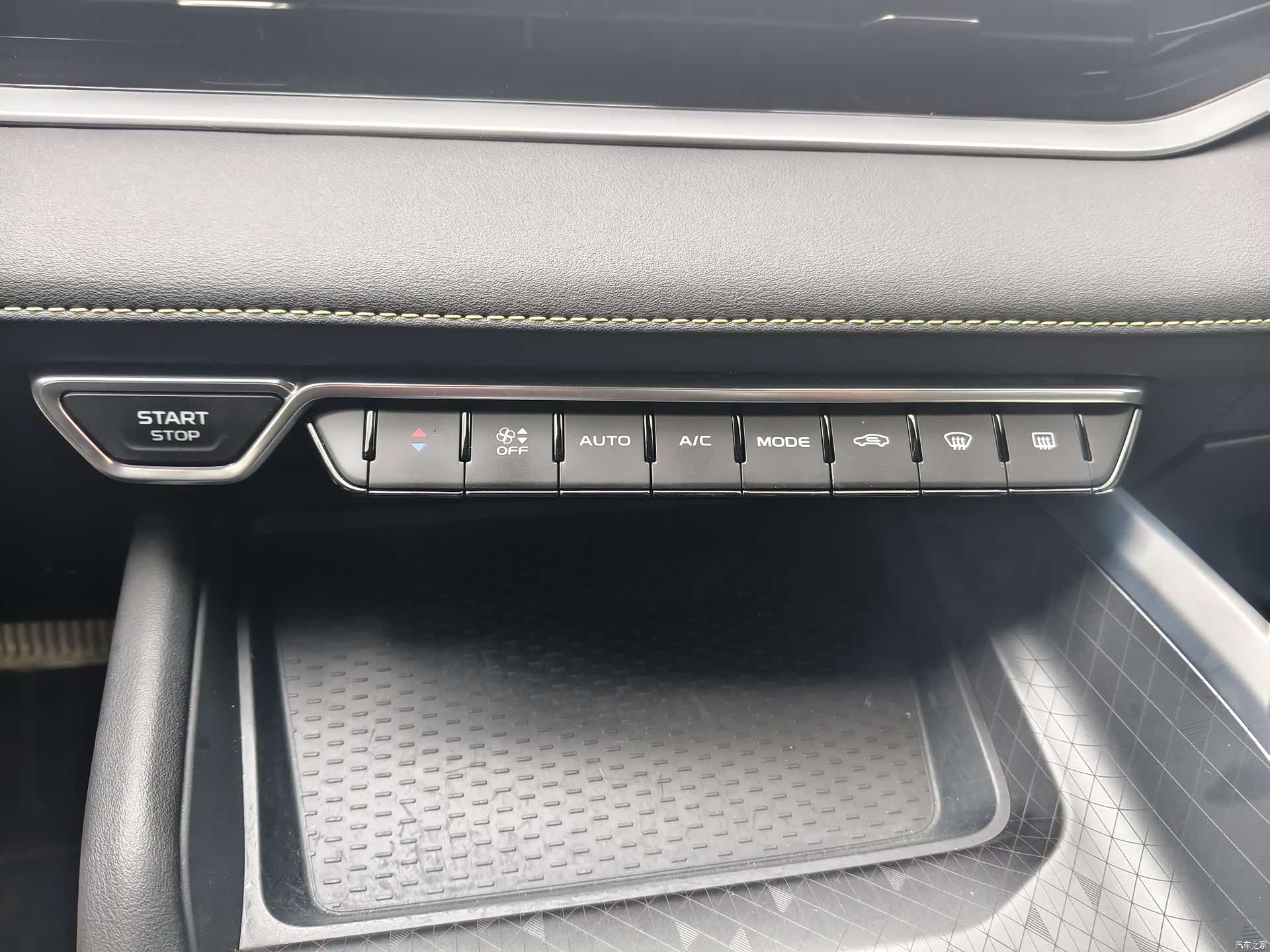 Geely Preface, 2023 14