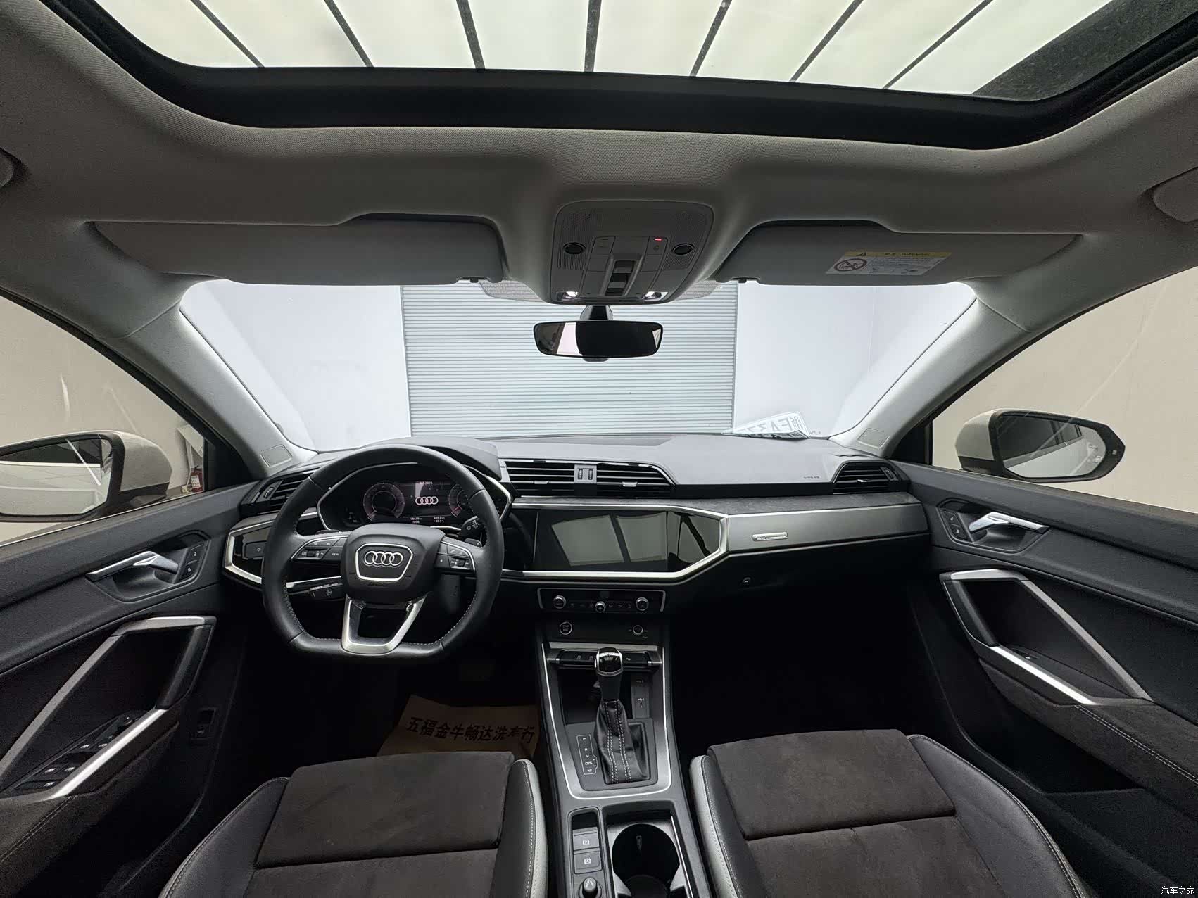 Audi Q3, 2022 12