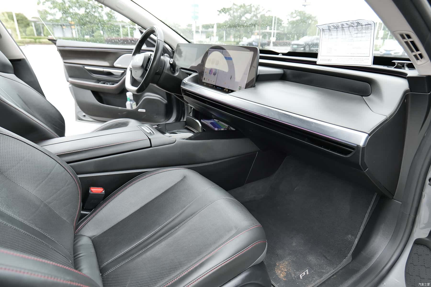 Xpeng P7, 2020 10