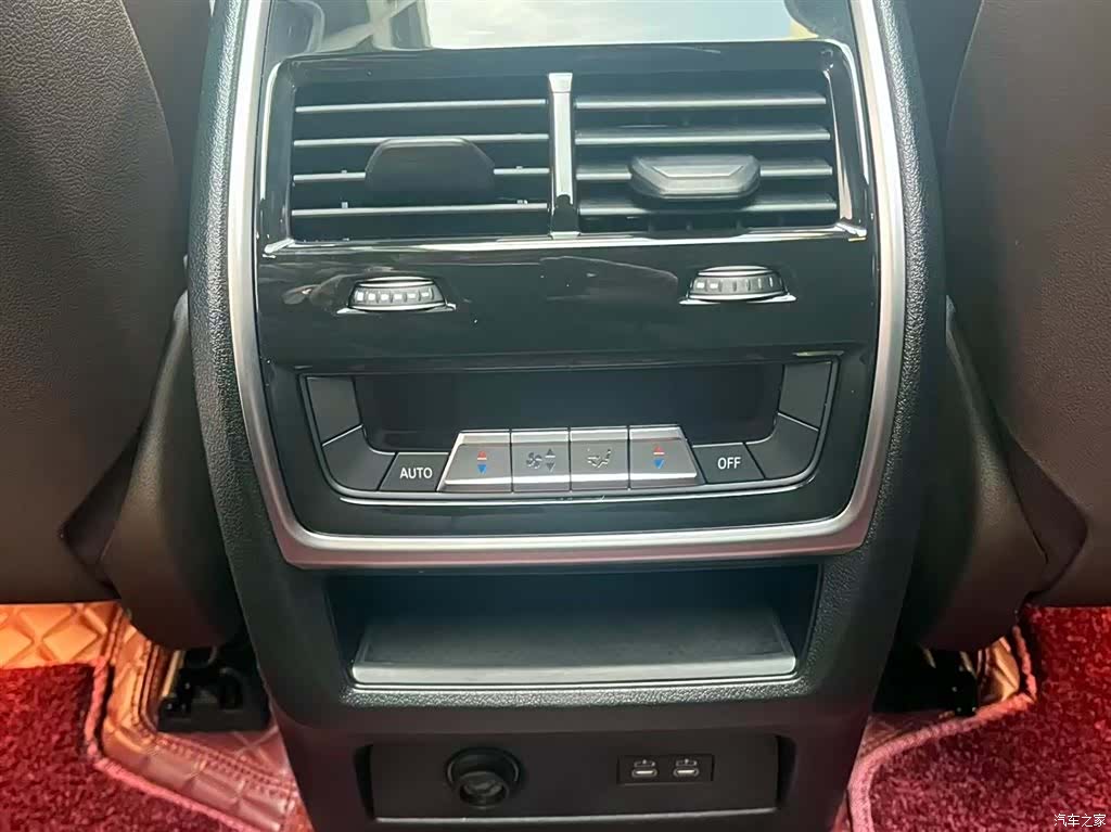 BMW X5, 2023 14