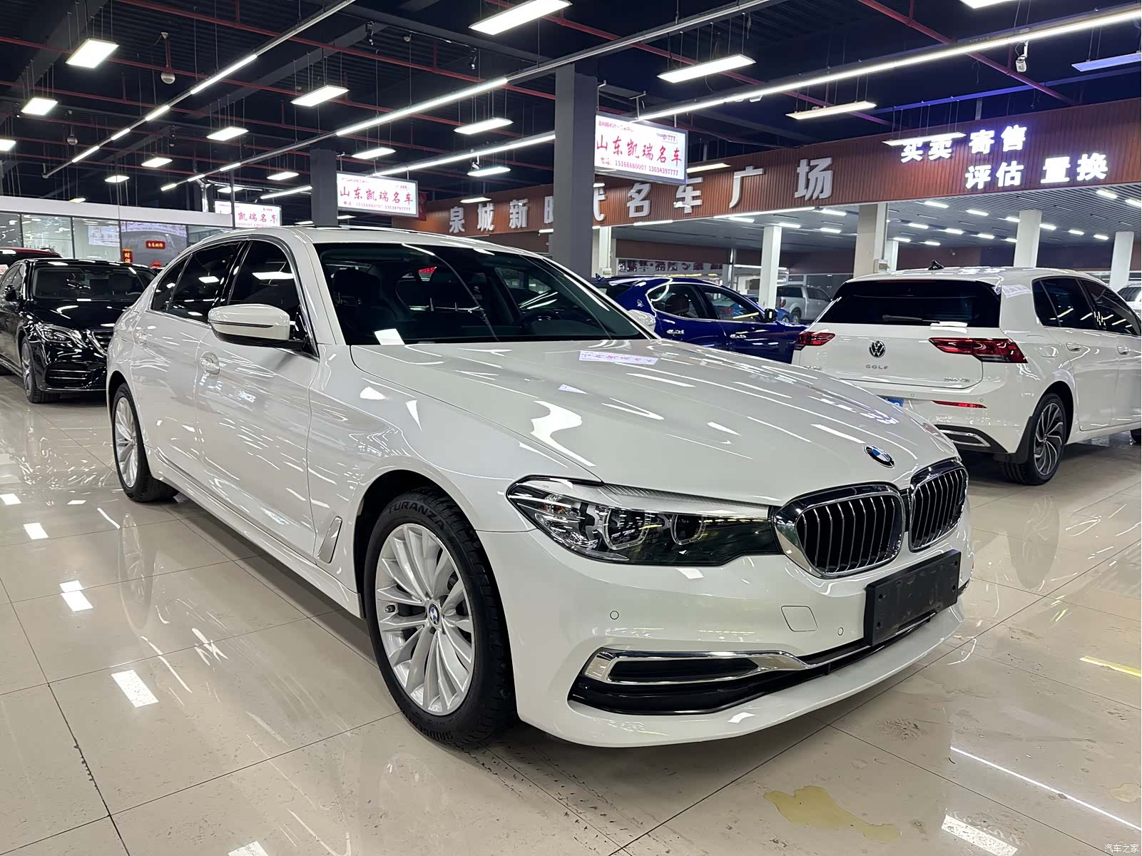 BMW 5 Series, 2020 3